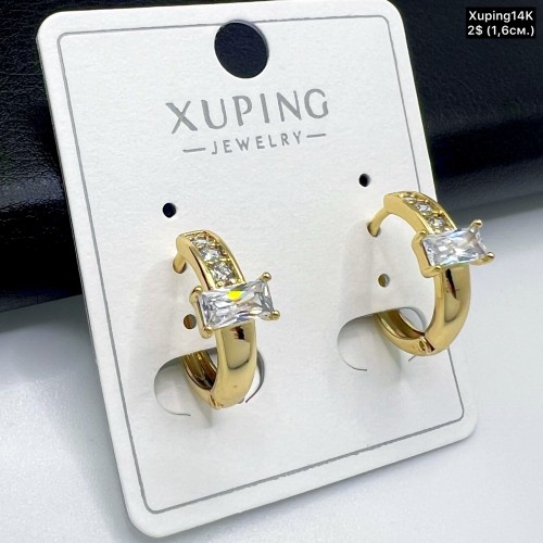 Сережки Xuping14К 10381 (1,6 см.)